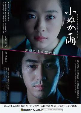 黑客帝国 电影 1999